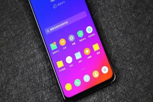 联想z5s中找到勿扰模式具体操作方法