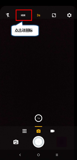 摩托罗拉手机中将hdr拍摄模式打开具体操作方法