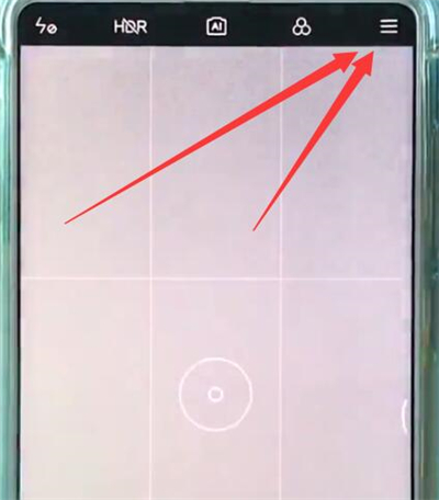 小米手机中将拍照水印关闭具体操作方法