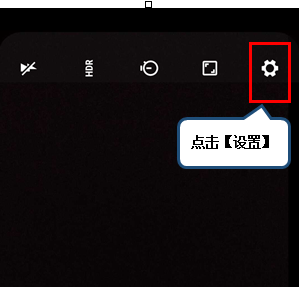 摩托罗拉手机中连拍照片具体方法讲述