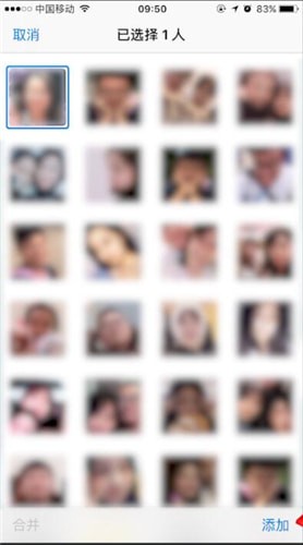 iPhone手机中相册添加人物具体操作方法