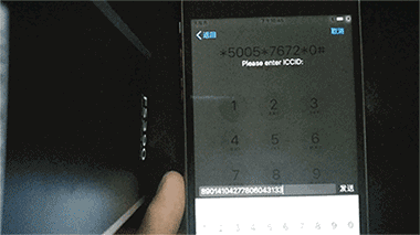 有锁苹果机卡贴如何解锁？ iPhone完美变无锁方法攻略介绍！