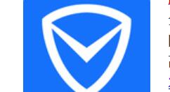 腾讯手机管家清理内存的操作流程