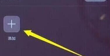 荣耀畅玩8a将游戏模式打开的具体操作步骤