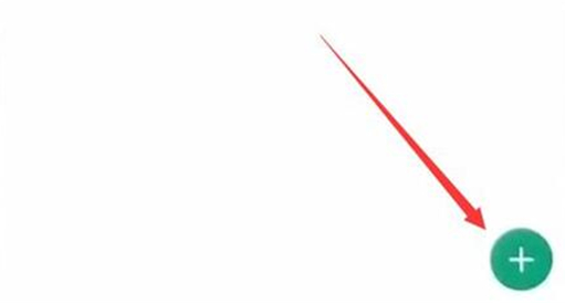 红米手机怎么设置闹钟 具体操作步骤