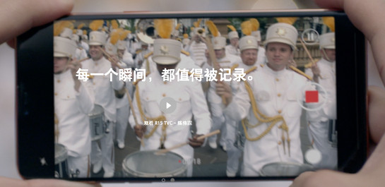 oppo r15什么时候上市？ oppo r15报价多少钱？