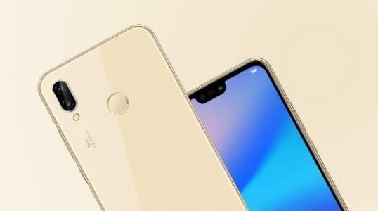 华为nova3e手机中如何录屏 具体操作步骤