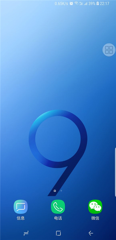 三星手机如何锁屏 具体操作流程