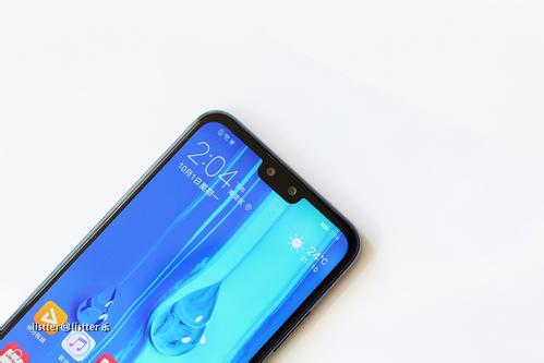 华为畅享9中将应用自启动关掉具体操作步骤