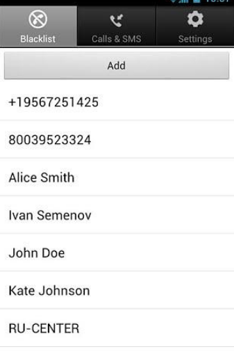 手机黑名单软件哪款好用？手机黑名单软件都是有哪些？