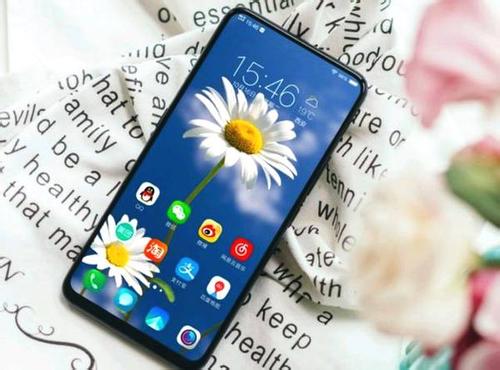 荣耀v20手机设置熄屏时间具体流程介绍