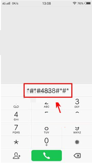 vivo X9s Plus手机查看使用情况的方法
