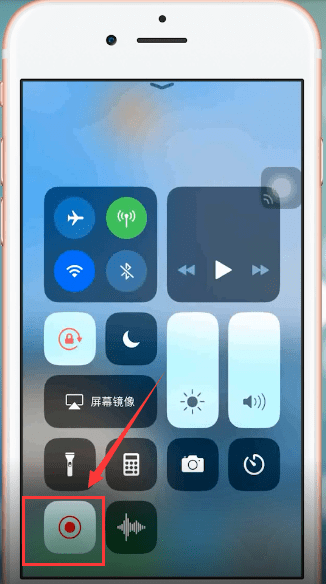 苹果手机出现录屏没有声音详细解决步骤