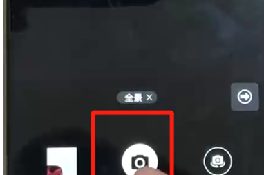 荣耀8x手机拍摄全景照片的具体步骤介绍