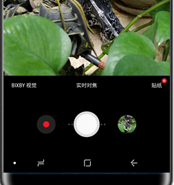 三星a8s手机将闪光灯开启的具体操作步骤