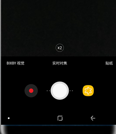 三星a8s手机将拍照声音关掉的具体操作步骤