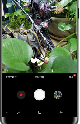 三星a8s中开启闪光灯具体步骤介绍