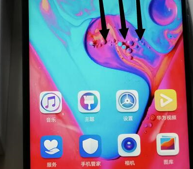 荣耀v20手机截屏的具体操作方法介绍