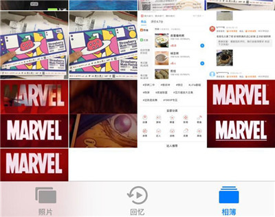 iphone7设置动态壁纸详细操作流程