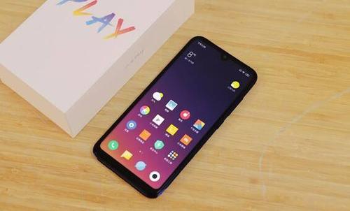 小米play将应用自启动关掉具体操作方法