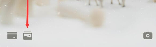 魅族手机中打开锁屏画报具体操作方法