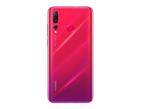 华为nova4手机设置单手操作具体步骤介绍