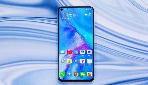 华为nova4手机设置翻转静音的操作步骤介绍