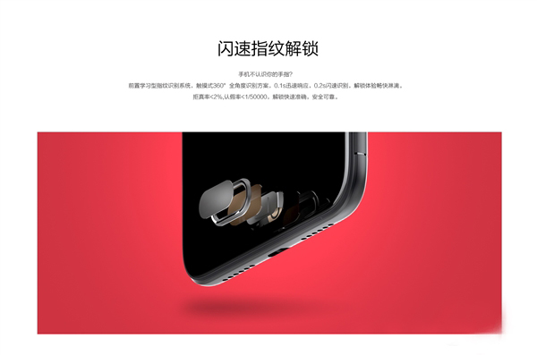 康佳发布首款YunOS系统手机 康佳S3手机发布
