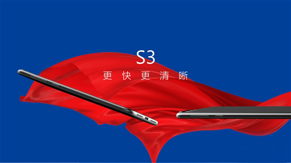 康佳发布首款YunOS系统手机 康佳S3手机发布