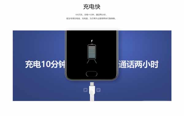 康佳发布首款YunOS系统手机 康佳S3手机发布