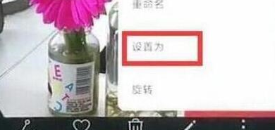华为nova4设置锁屏壁纸的具体步骤