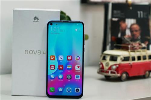 华为nova4将屏幕旋转关掉的具体方法