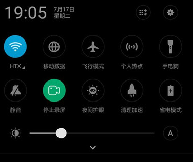 oppor15手机出现录不了屏的具体操作步骤