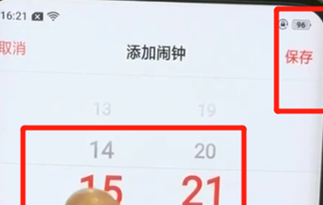 oppofindx设置闹钟的具体操作步骤