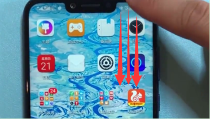 华为nova3手机进行截屏的操作教程
