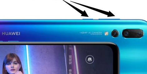 华为nova4怎么录屏 具体方法介绍