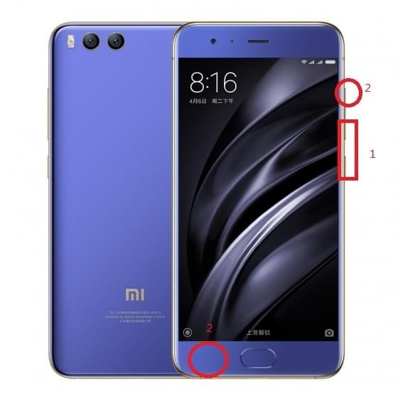 小米6有什么办法截图 小米6截屏的详细方法