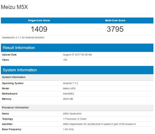 魅蓝x2怎么样 魅蓝x2发布时间最新消息