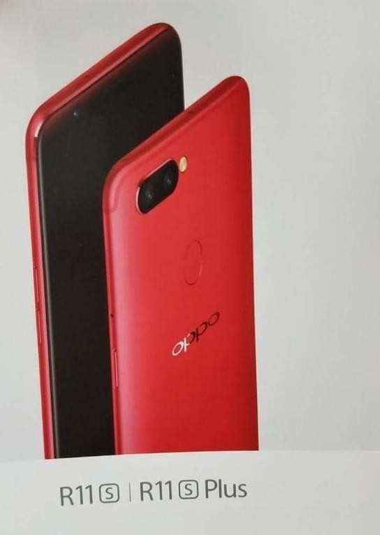 oppo r11s截图方法 oppo r11s截屏教程