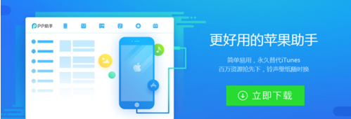 Phone8手机铃声不响解决办法 iPhone 8手机设置铃声方法