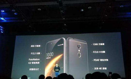 360n5手机性能如何？360n5手机配置参数介绍