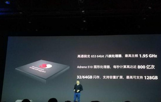 360n5手机性能如何？360n5手机配置参数介绍