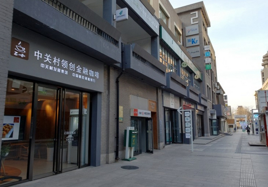 小米5c值得购买吗？小米5c评测介绍