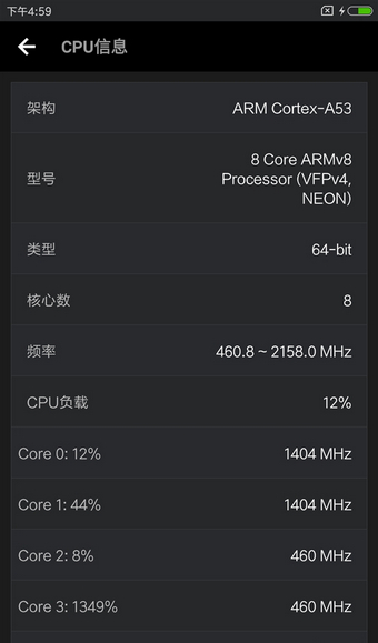 小米5c值得购买吗？小米5c评测介绍