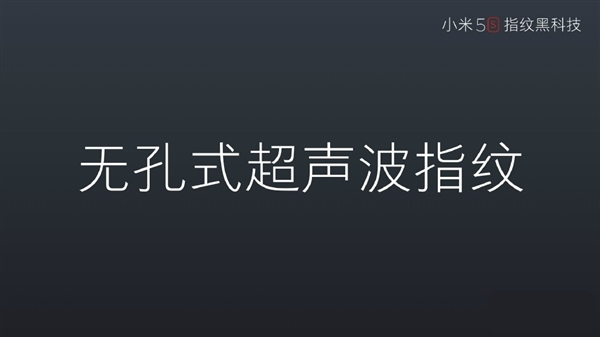 小米5c和小米5s哪个性价比高？小米5s和小米5c区别介绍