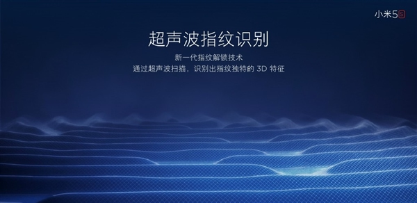 小米5c和小米5s哪个性价比高？小米5s和小米5c区别介绍