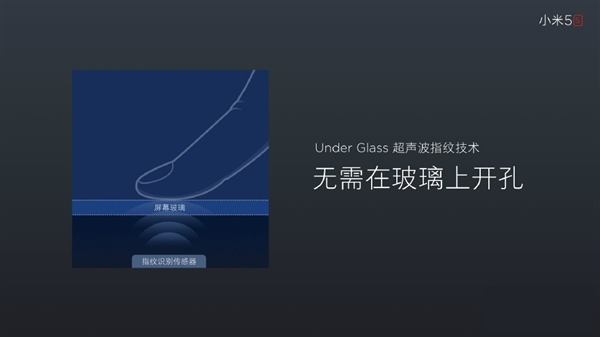 小米5c和小米5s哪个性价比高？小米5s和小米5c区别介绍