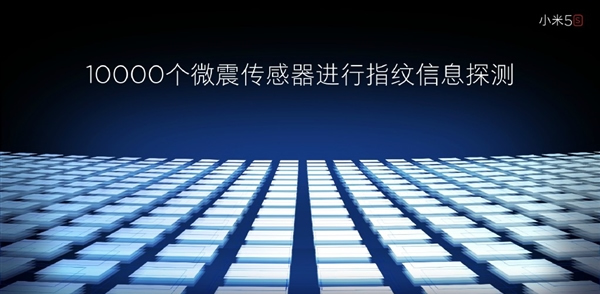 小米5c和小米5s哪个性价比高？小米5s和小米5c区别介绍