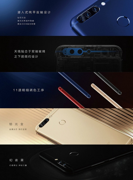 华为荣耀v9和oppor9s哪个好用？ 荣耀v9和oppor9s对比差距介绍