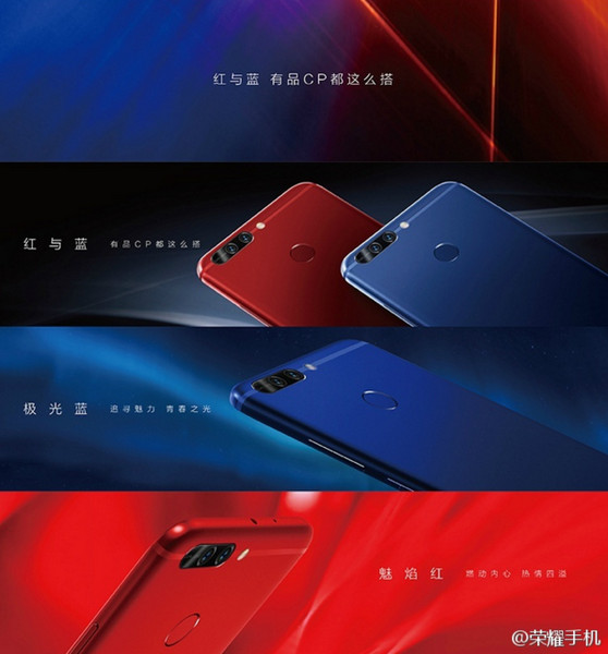 华为荣耀v9和oppor9s哪个好用？ 荣耀v9和oppor9s对比差距介绍